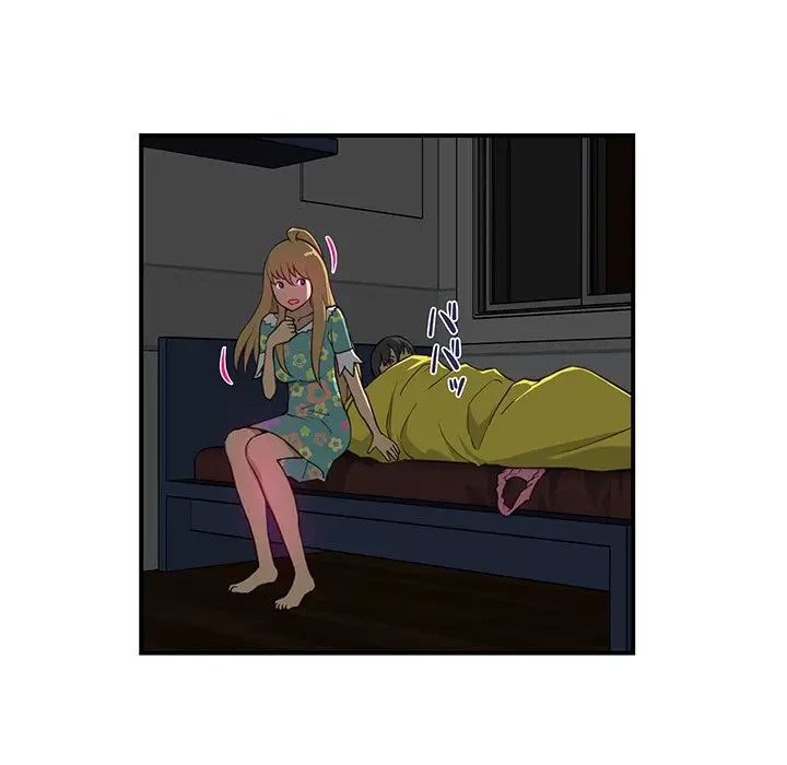 隣の芝生は青い 第9話 - 24