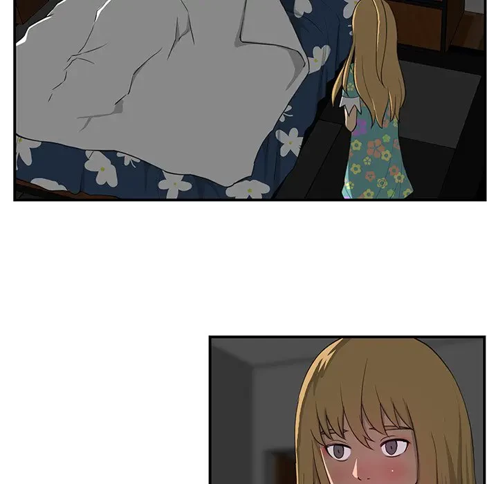 隣の芝生は青い 第9話 - 39