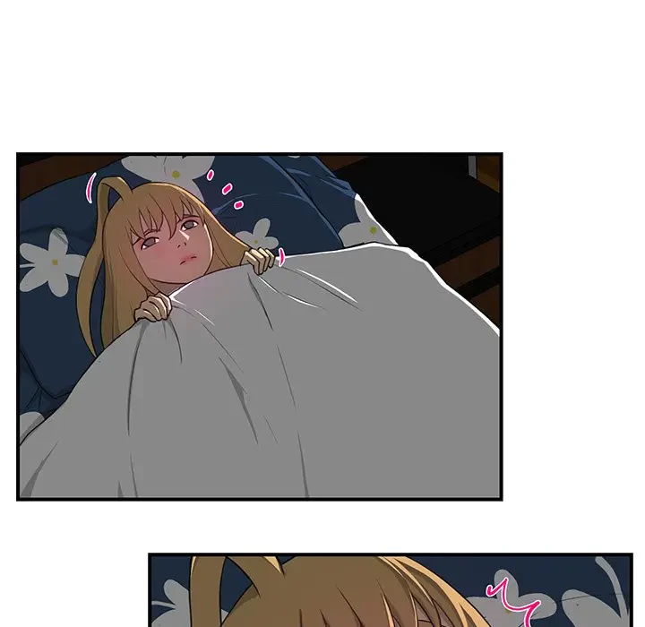 隣の芝生は青い 第9話 - 41