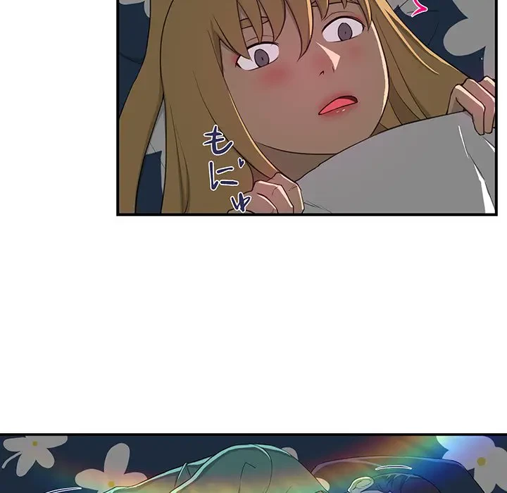 隣の芝生は青い 第9話 - 42