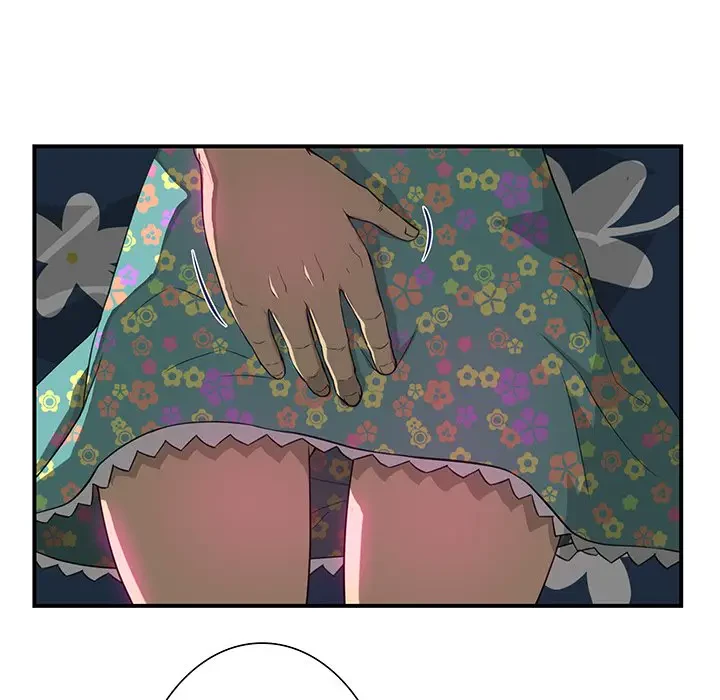 隣の芝生は青い 第9話 - 46