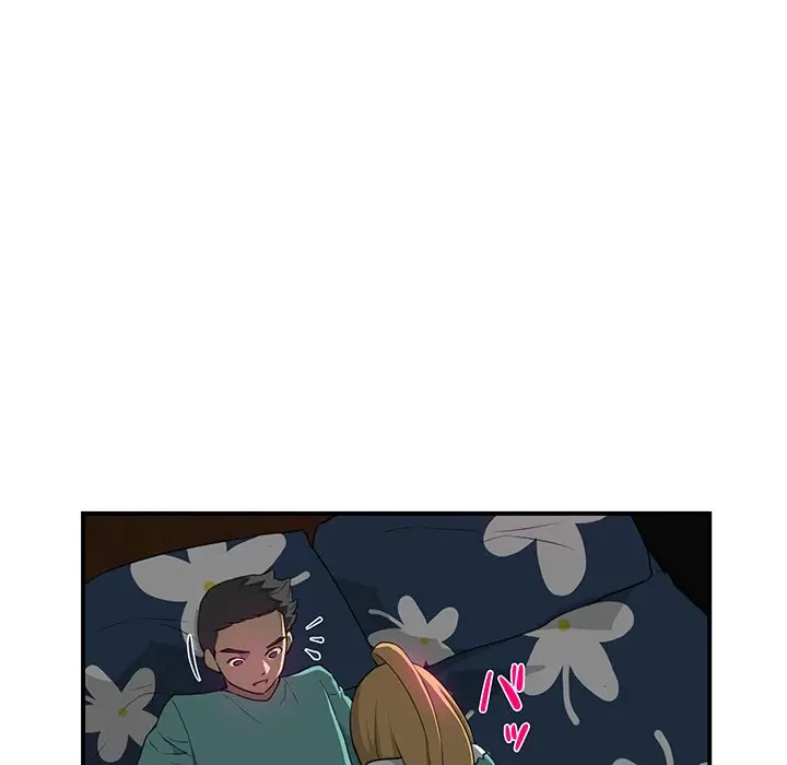 隣の芝生は青い 第9話 - 48