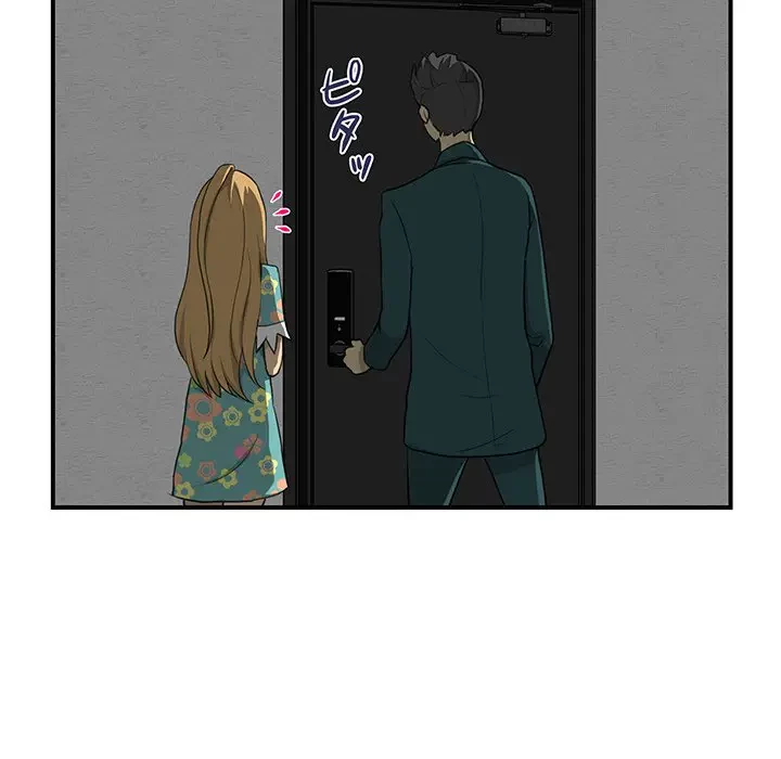 隣の芝生は青い 第9話 - 64