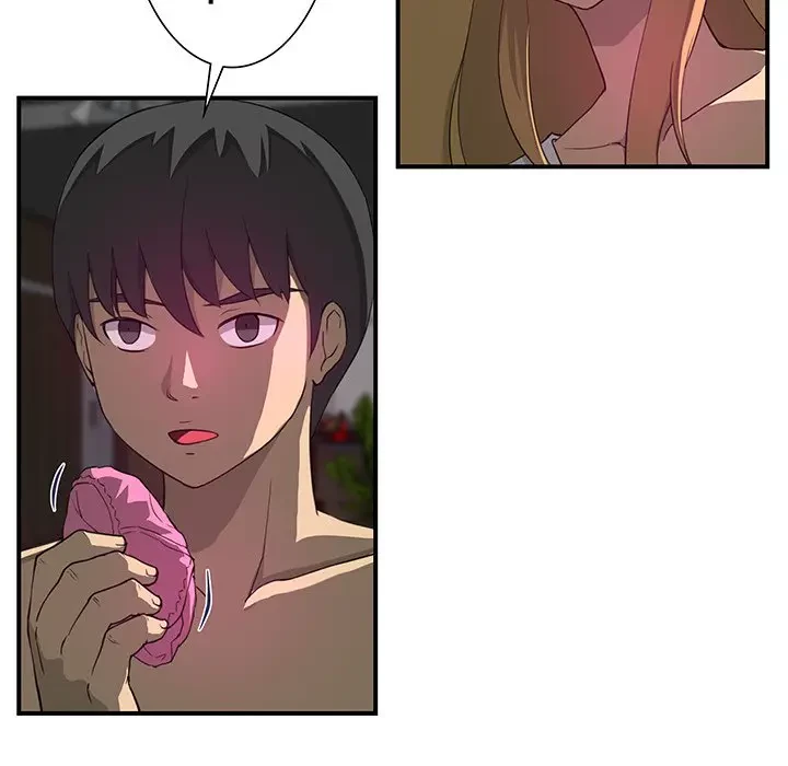 隣の芝生は青い 第9話 - 71