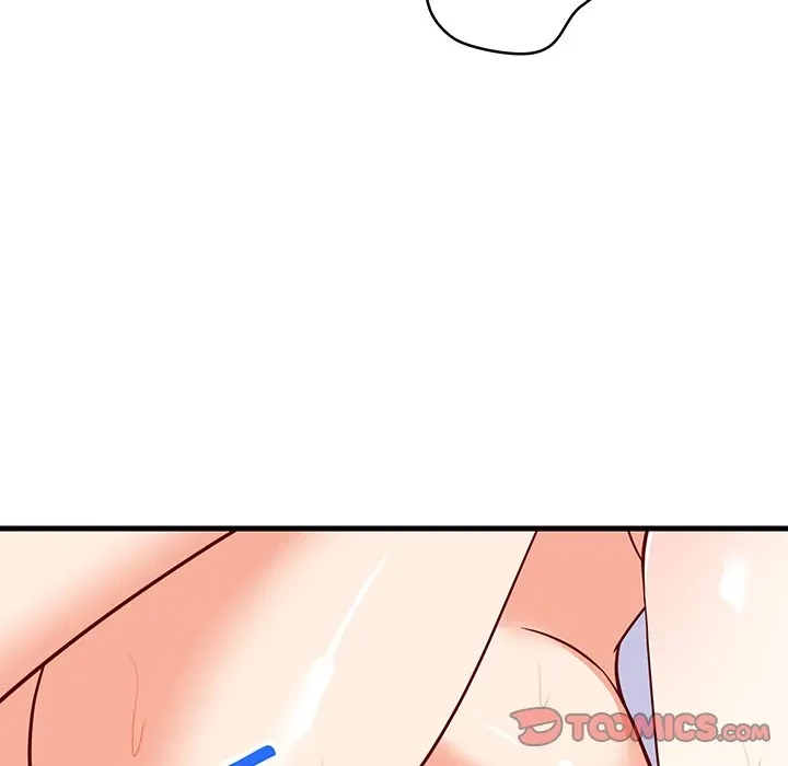 これぞ成績アップの必勝法 第51話 - 48