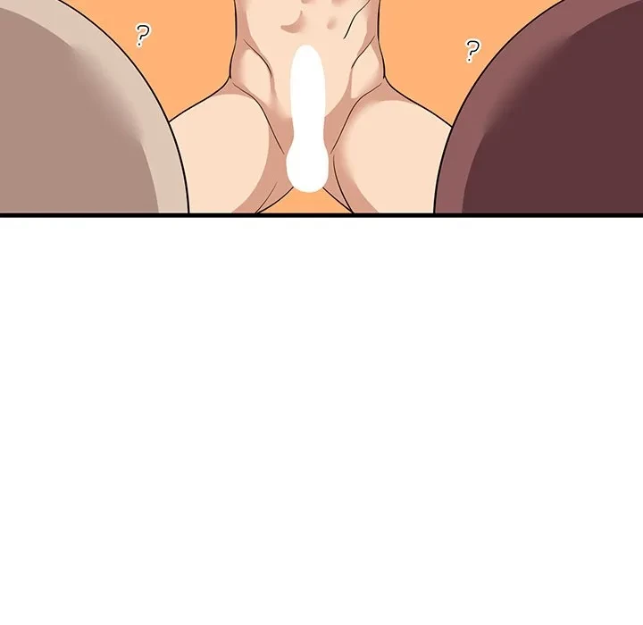 これぞ成績アップの必勝法 第51話 - 70