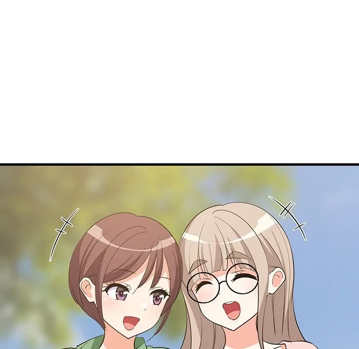 これぞ成績アップの必勝法 第51話 - 82