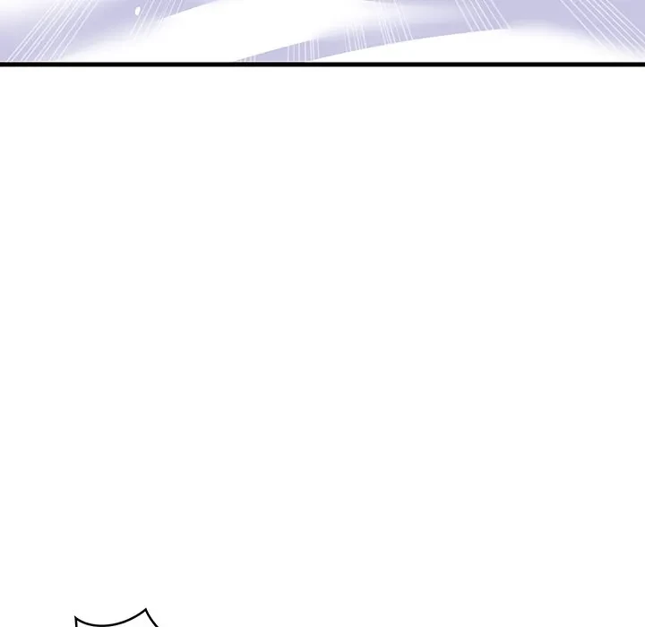 これぞ成績アップの必勝法 第51話 - 105