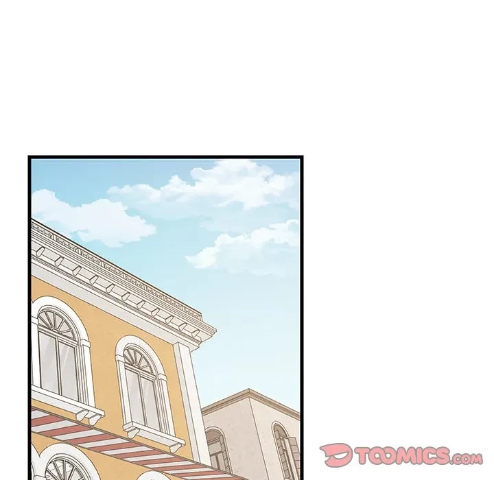 これぞ成績アップの必勝法 第51話 - 120