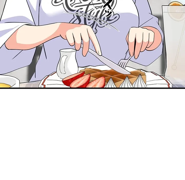 これぞ成績アップの必勝法 第51話 - 124