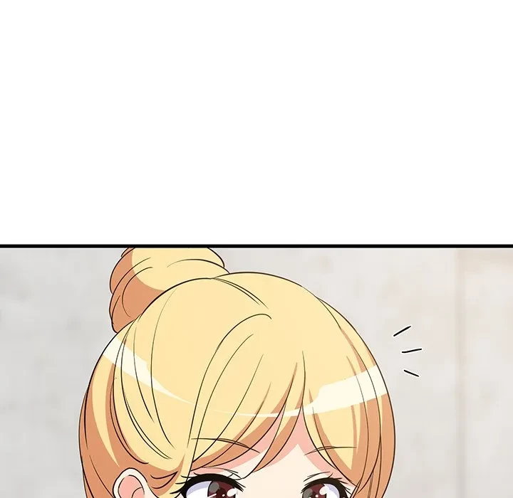 これぞ成績アップの必勝法 第51話 - 125