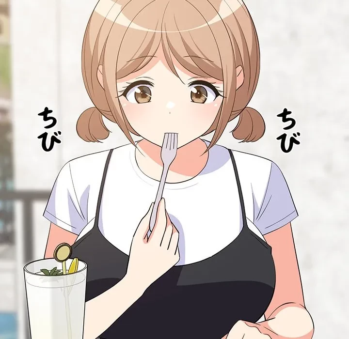 これぞ成績アップの必勝法 第51話 - 128