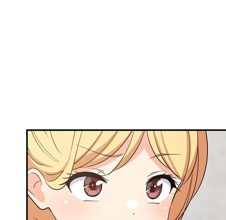 これぞ成績アップの必勝法 第51話 - 131