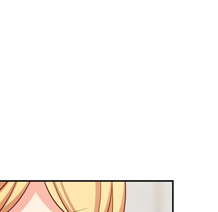 これぞ成績アップの必勝法 第51話 - 139