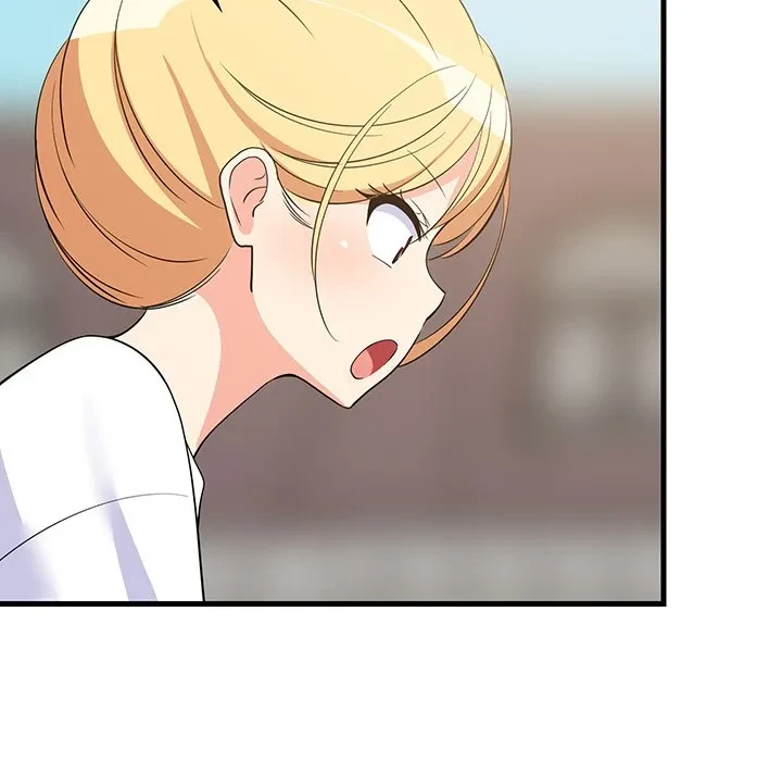 これぞ成績アップの必勝法 第51話 - 148