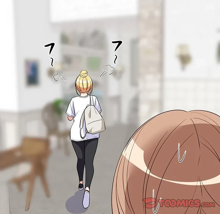 これぞ成績アップの必勝法 第51話 - 156