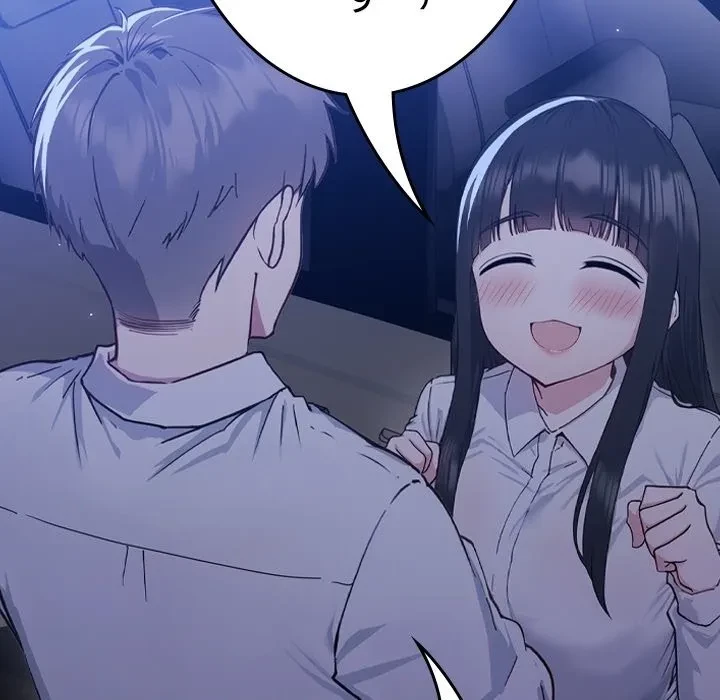 ろくでなし係長にロックオン！ 第0話 - 12