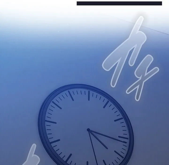 ろくでなし係長にロックオン！ 第0話 - 48