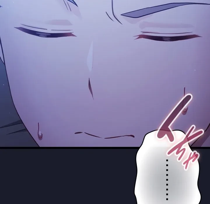 ろくでなし係長にロックオン！ 第0話 - 51