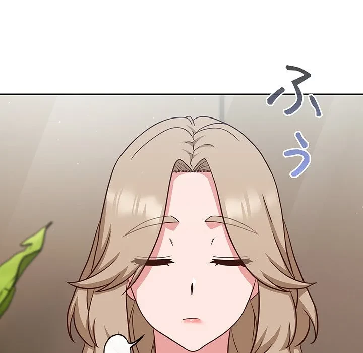 ろくでなし係長にロックオン！ 第9話 - 39