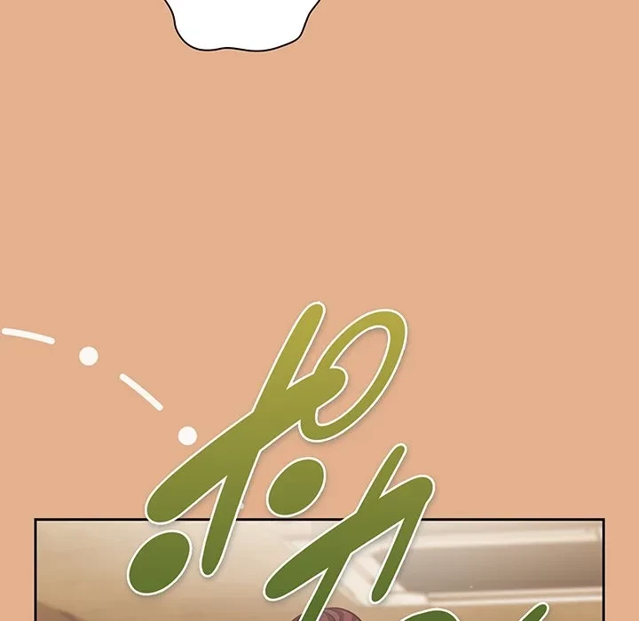 ろくでなし係長にロックオン！ 第9話 - 122