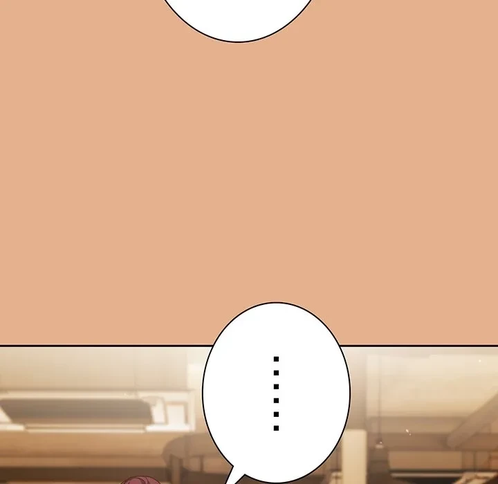 ろくでなし係長にロックオン！ 第9話 - 165