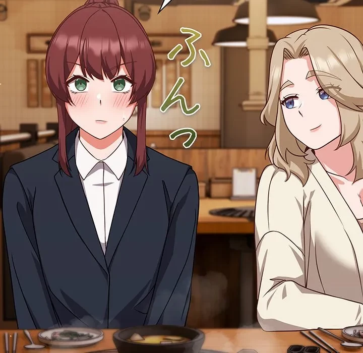 ろくでなし係長にロックオン！ 第9話 - 166
