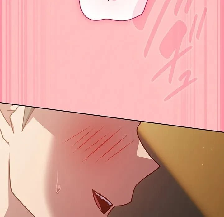 ろくでなし係長にロックオン！ 第10話 - 107