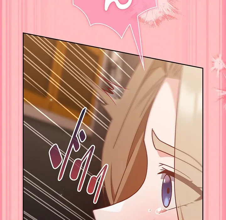 ろくでなし係長にロックオン！ 第10話 - 179