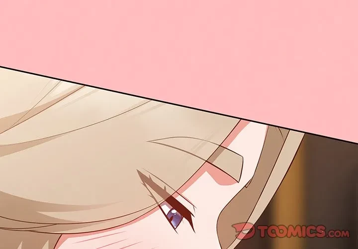 ろくでなし係長にロックオン！ 第11話 - 4