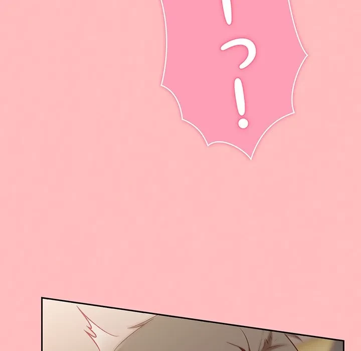 ろくでなし係長にロックオン！ 第11話 - 38