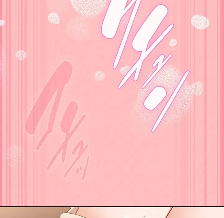 ろくでなし係長にロックオン！ 第11話 - 73