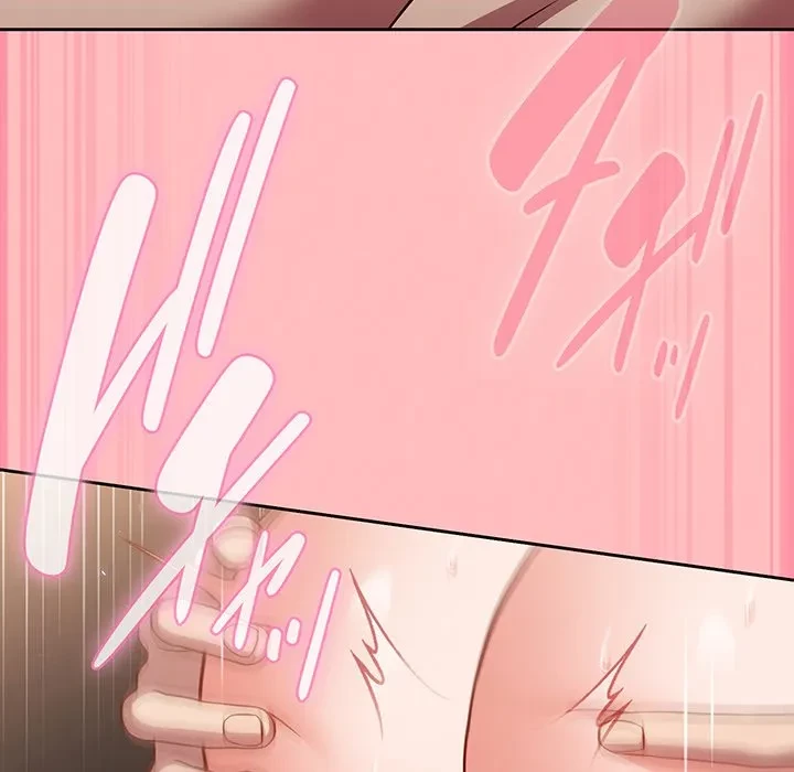 ろくでなし係長にロックオン！ 第11話 - 75