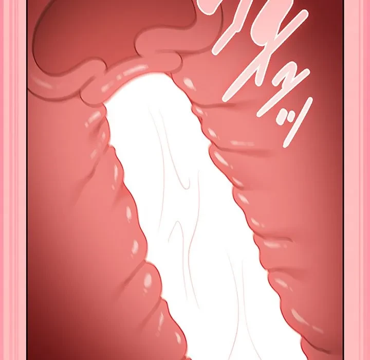 ろくでなし係長にロックオン！ 第11話 - 81