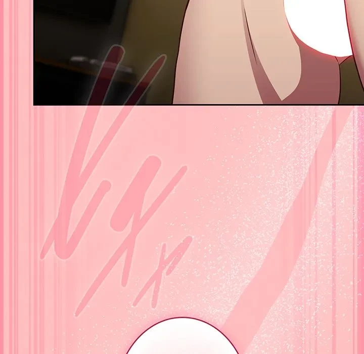 ろくでなし係長にロックオン！ 第11話 - 104