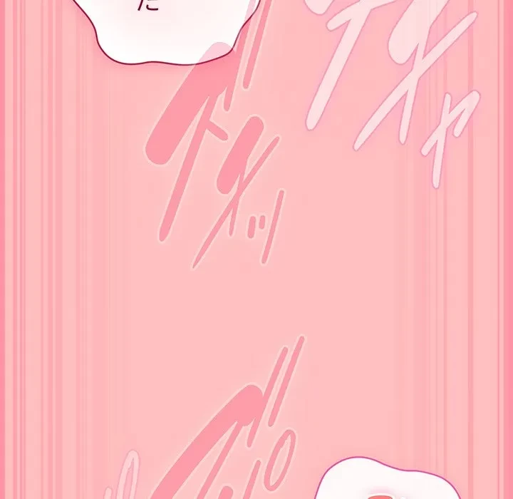 ろくでなし係長にロックオン！ 第11話 - 119