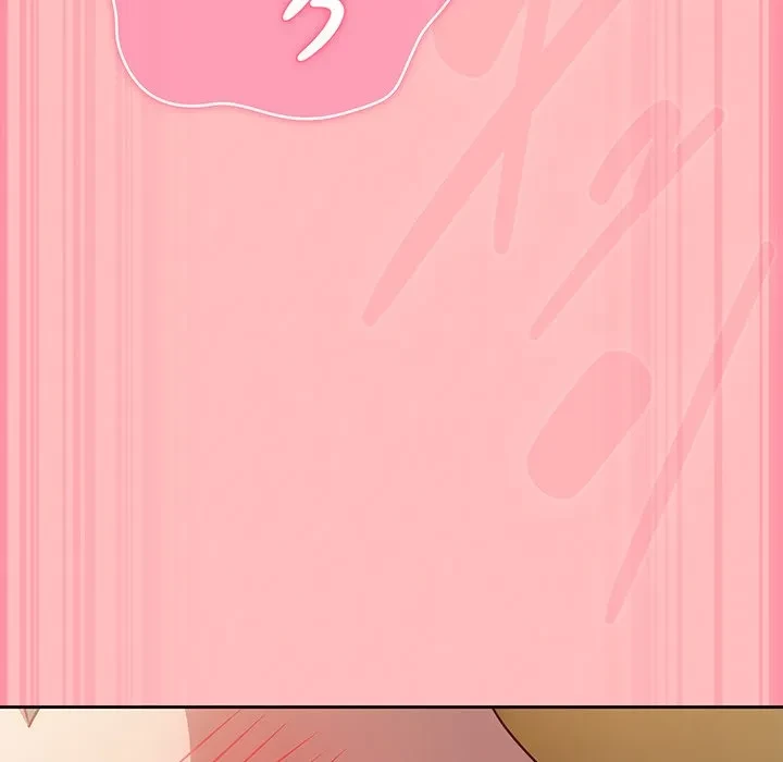 ろくでなし係長にロックオン！ 第11話 - 151