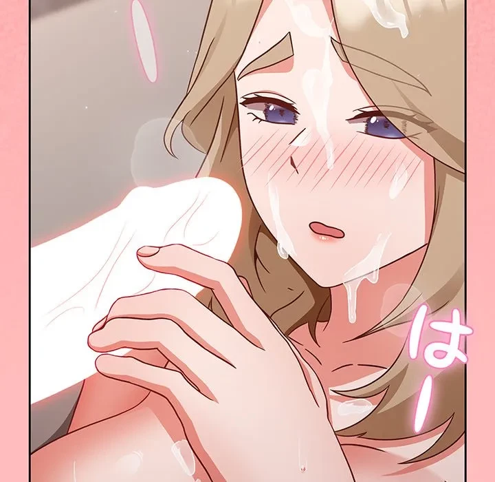 ろくでなし係長にロックオン！ 第11話 - 168