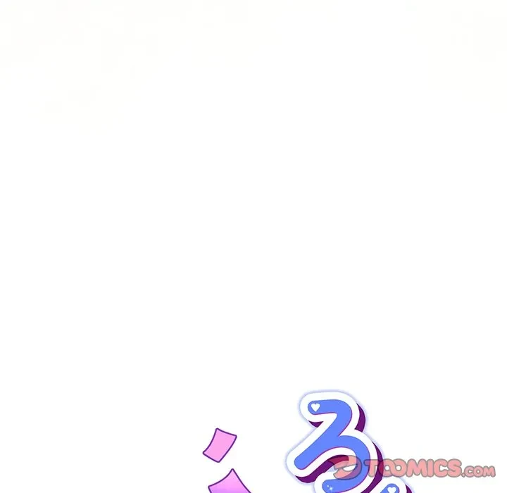 ろくでなし係長にロックオン！ 第12話 - 60