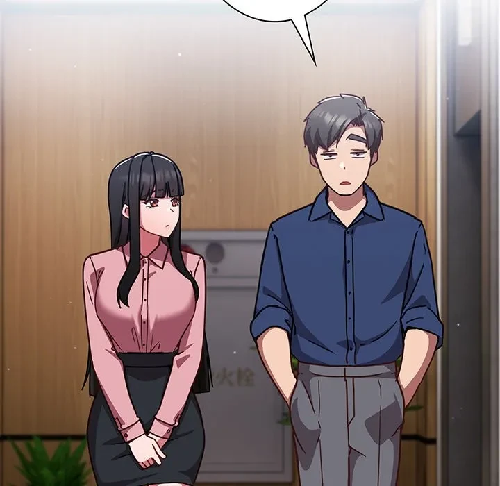 ろくでなし係長にロックオン！ 第12話 - 127