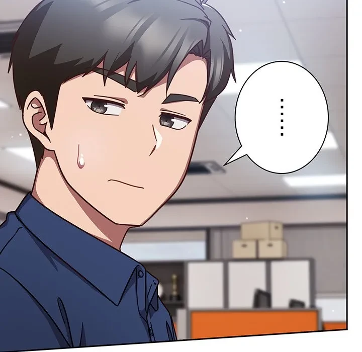 ろくでなし係長にロックオン！ 第12話 - 167