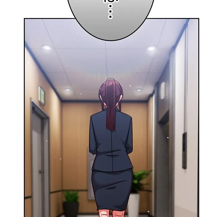 ろくでなし係長にロックオン！ 第12話 - 169