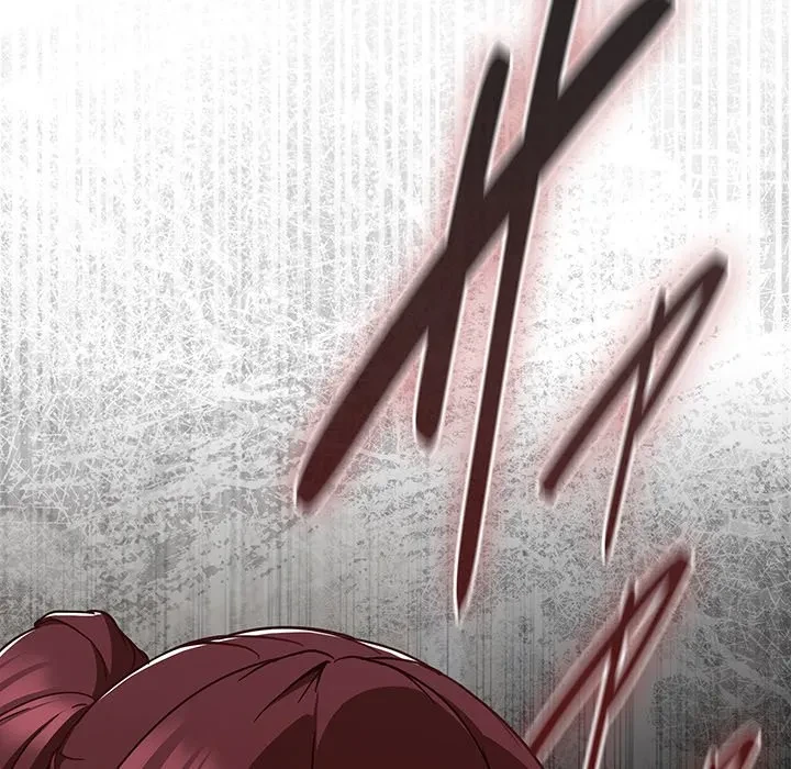 ろくでなし係長にロックオン！ 第12話 - 195