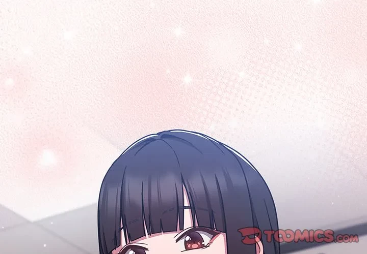 ろくでなし係長にロックオン！ 第13話 - 4