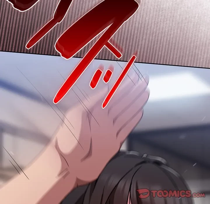 ろくでなし係長にロックオン！ 第13話 - 12