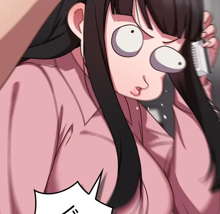 ろくでなし係長にロックオン！ 第13話 - 13