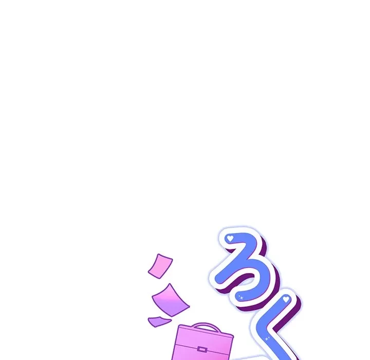 ろくでなし係長にロックオン！ 第13話 - 27