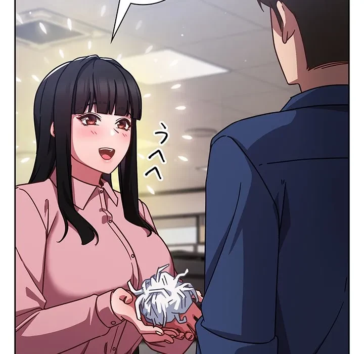 ろくでなし係長にロックオン！ 第13話 - 40