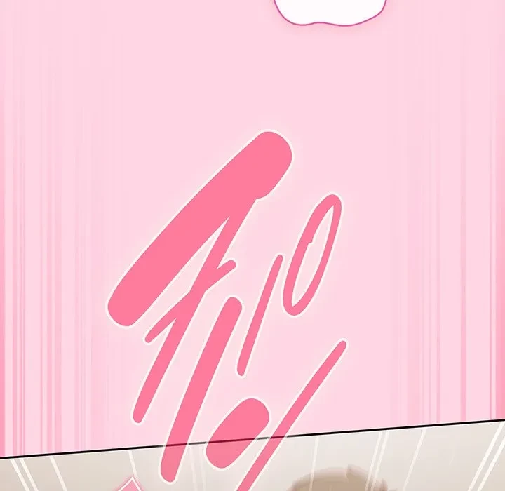 ろくでなし係長にロックオン！ 第13話 - 74