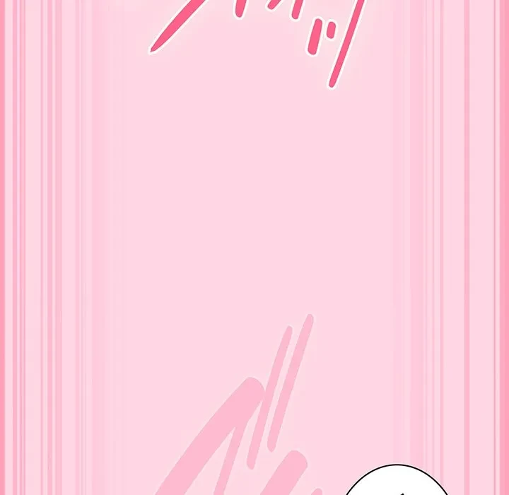 ろくでなし係長にロックオン！ 第13話 - 89